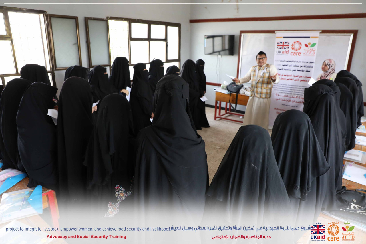 Jana Foundation for Family Development Concludes Advocacy and Social Security Training Workshop.